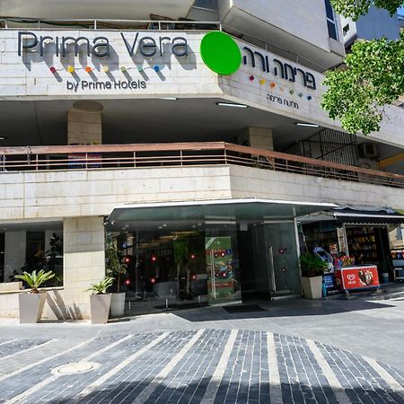 Hotel Prima Vera Jerusalén Exterior foto