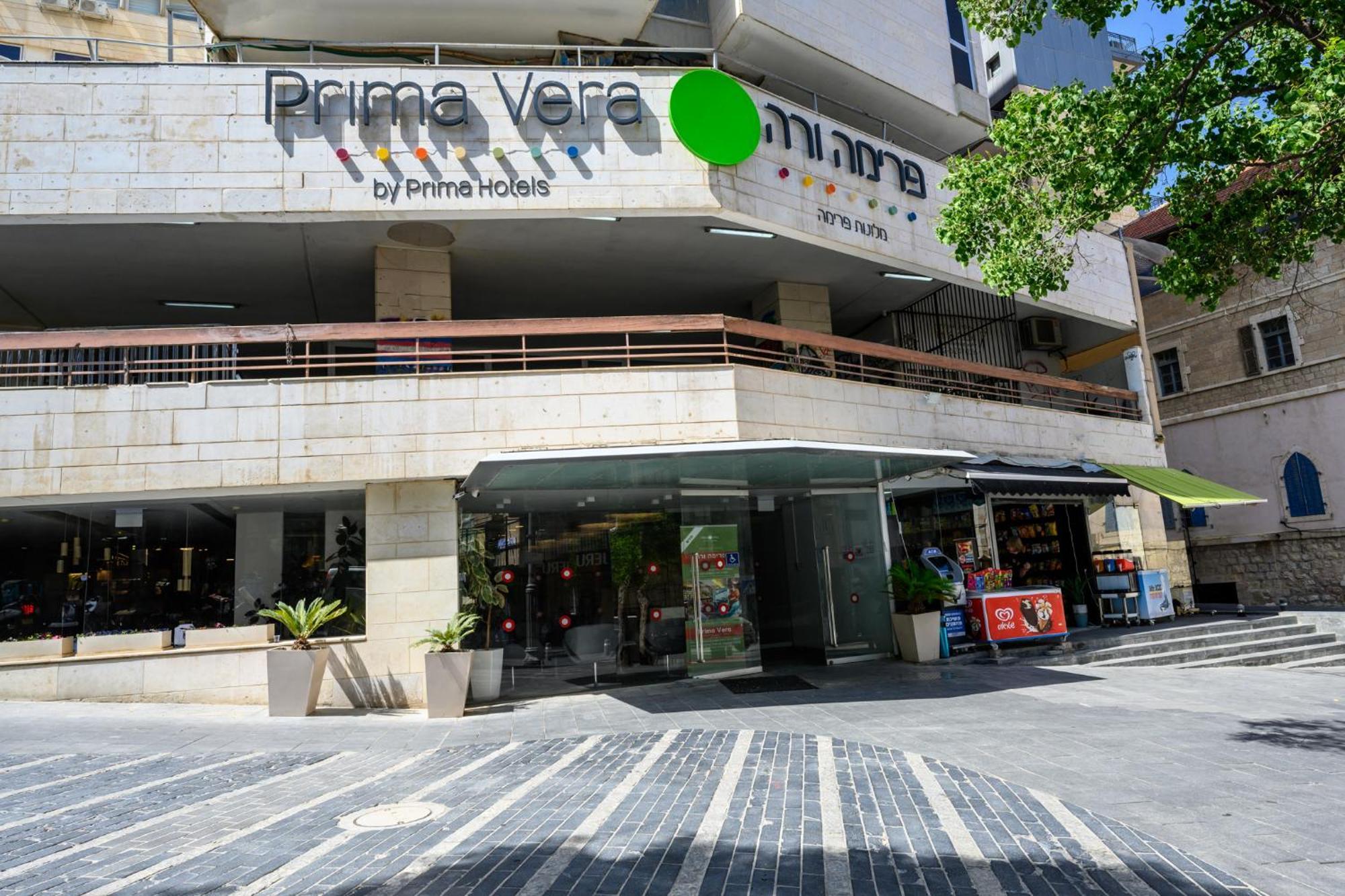 Hotel Prima Vera Jerusalén Exterior foto